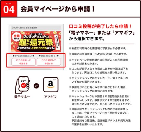 多治見市デリヘル|【2024/12/13最新】多治見のデリヘルランキング｜口コミ風俗情 